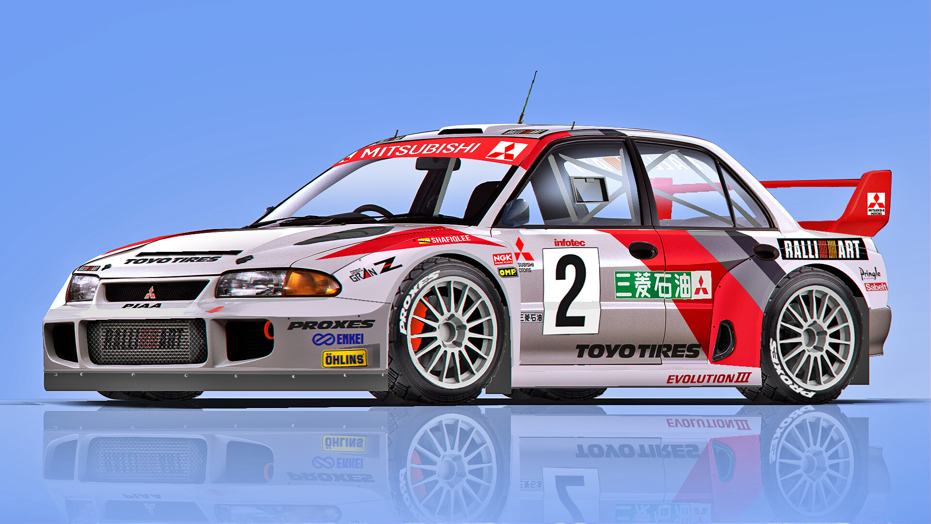 Mitsubishi Lancer Ralliart Edition: Kebangkitan Varian Sport Legendaris ...